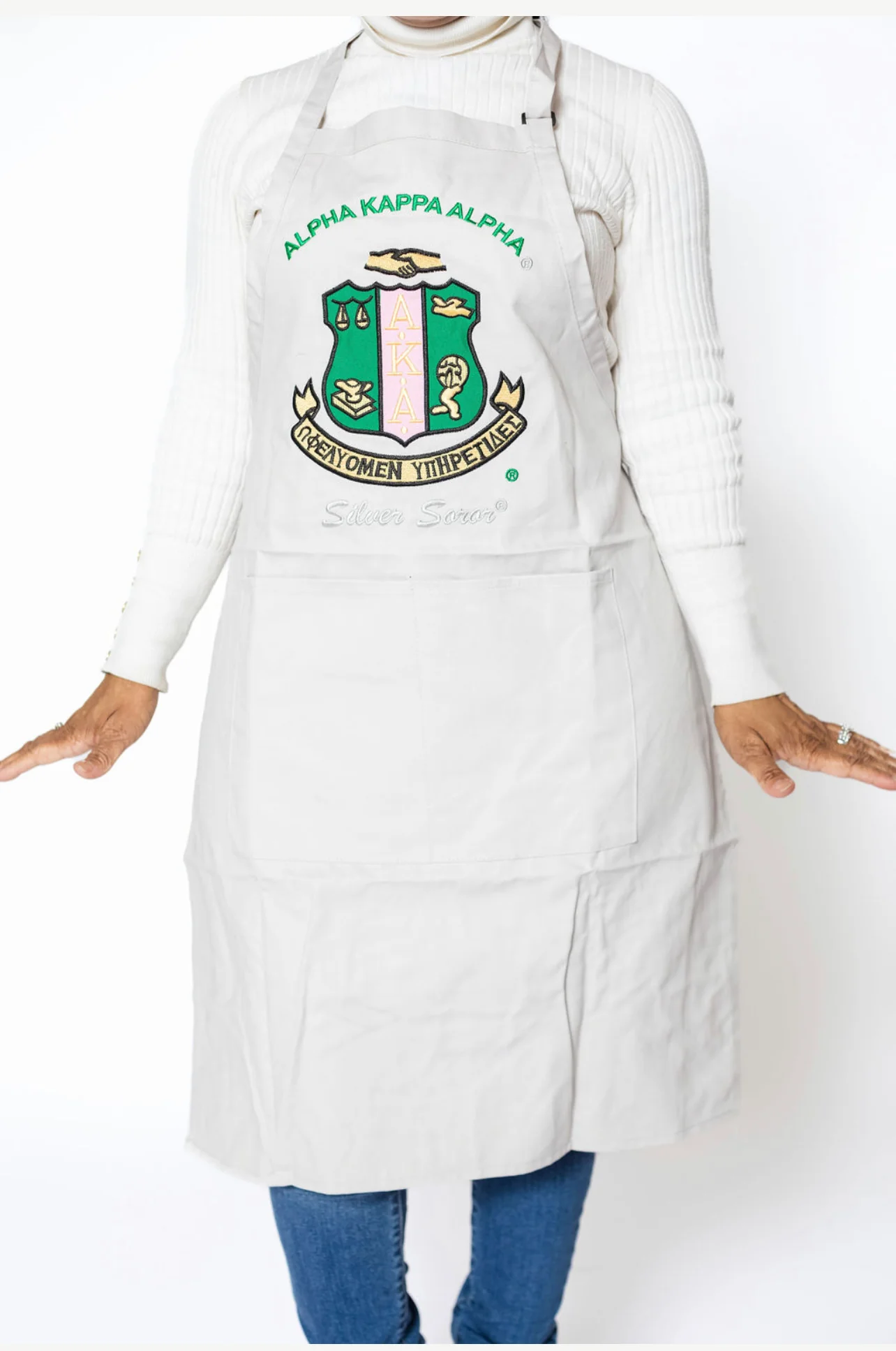 AKA Silver Apron & Hat
