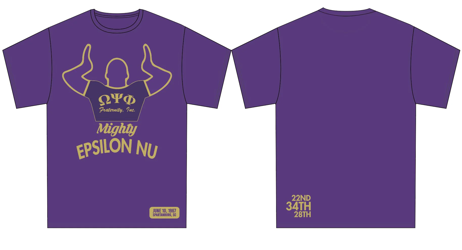 Mighty Epsilon Nu Tee - Image 3
