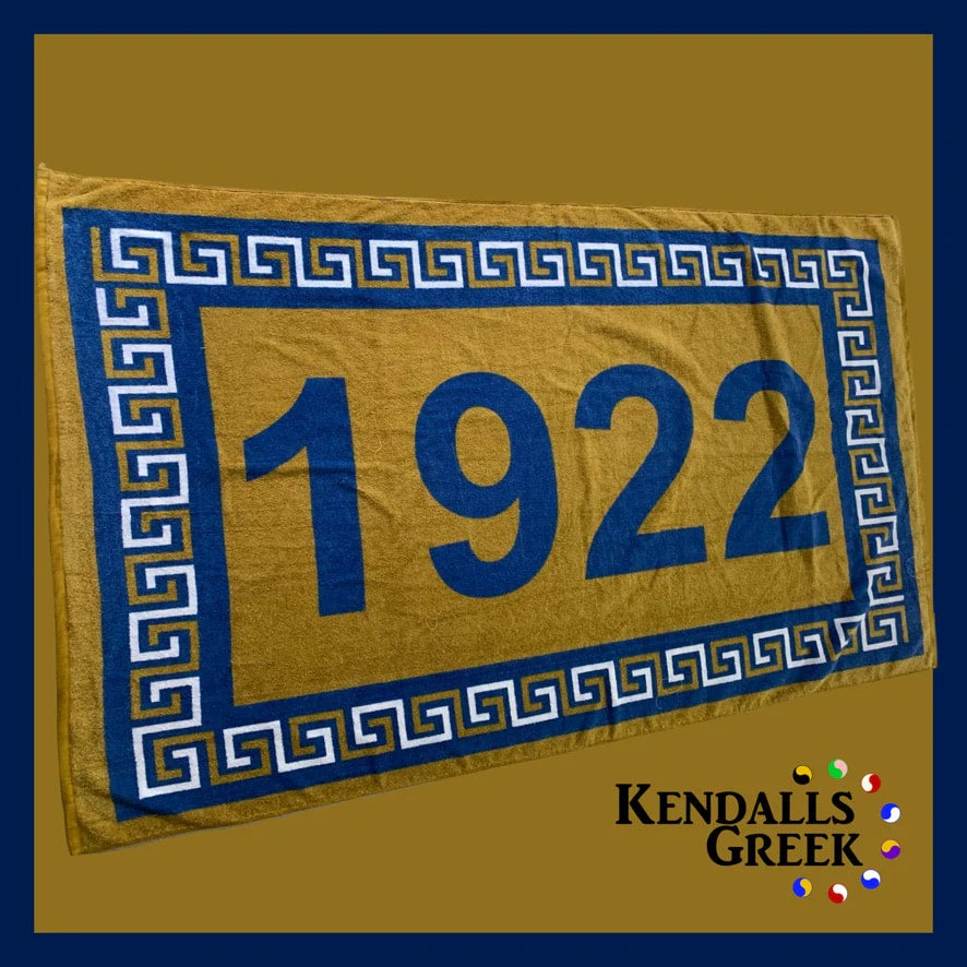 ΣΓΡ 1922 Beach Towel
